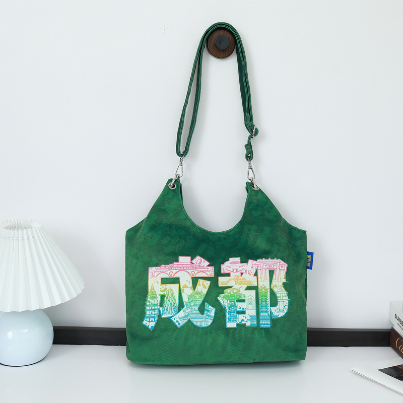 嘉绘美时尚定制托特包-主图